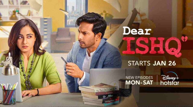 how-to-watch-dear-ishq-in-usa-on-hotstar-with-a-vpn