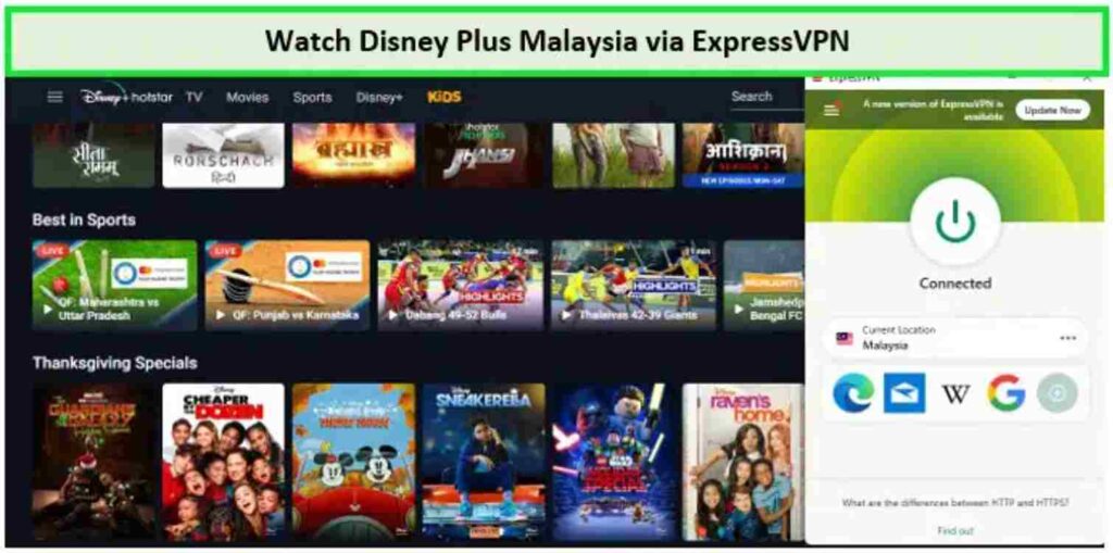 watch-disney-plus-malaysia-with-express-vpn

